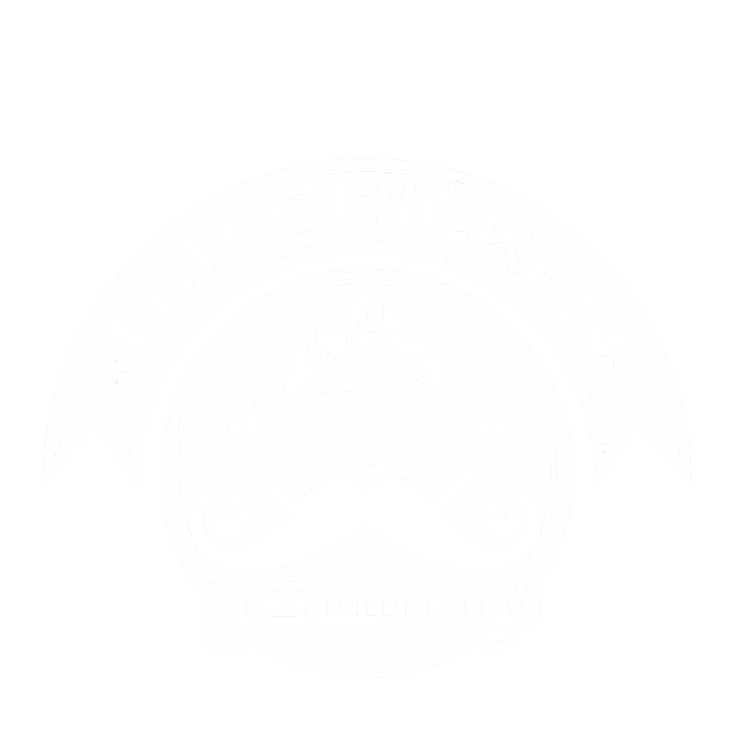 Client 2